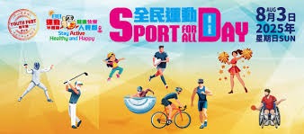 崩坏星穹铁道2.2神主日攻略打法推荐