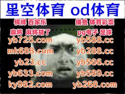 湖人想要一个攻防兼备的前锋！球迷：历史最强前锋不就在阵中吗？