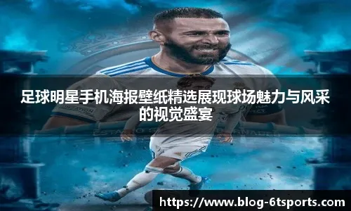 双奥离队！意媒：特奥与米兰裂缝无法修复，莱奥离队逐渐切实可行