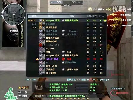 一句话