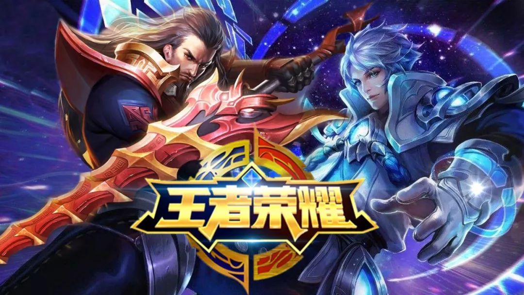 若对手收缩