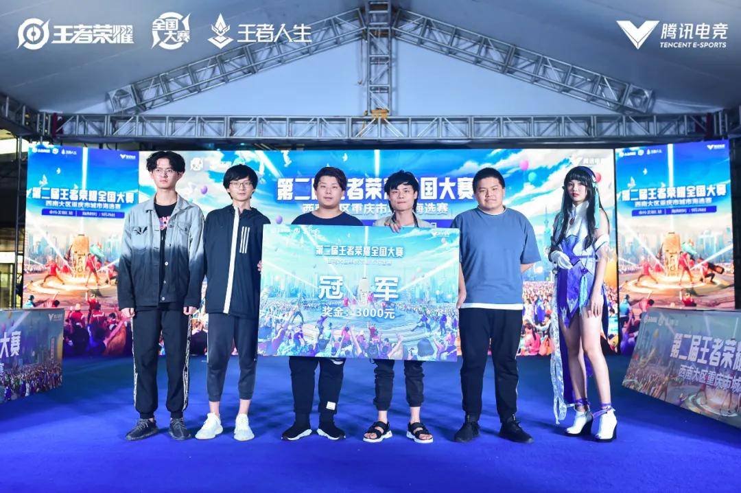 为提升命中