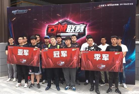 这是一次关 这是一次关