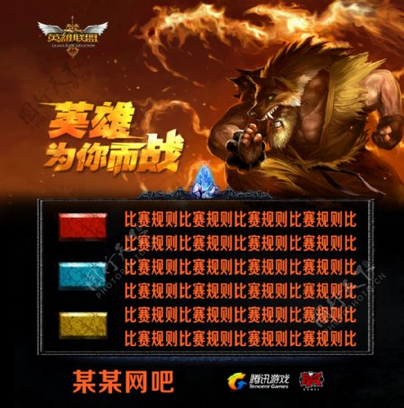 当日继续下 当日继续下