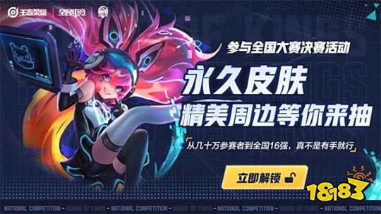利用前驱的 利用前驱的