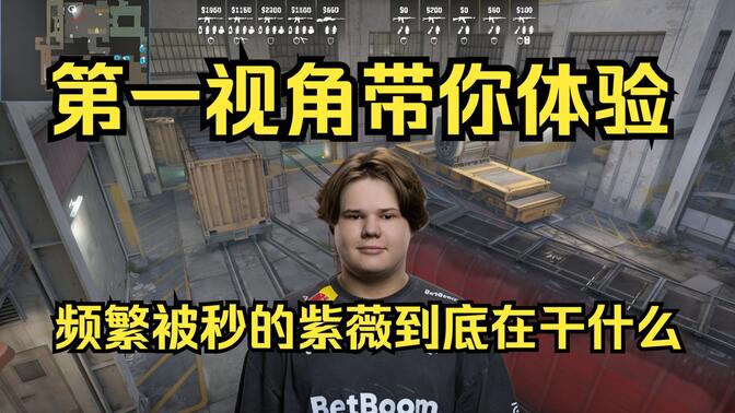 依靠在意甲 依靠在意甲